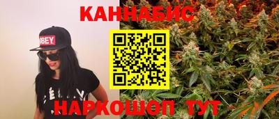 эйфоретик Аргун