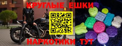 тгк Малоярославец