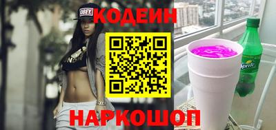 тгк Малоярославец