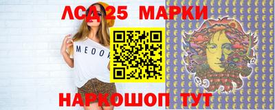 тгк Малоярославец