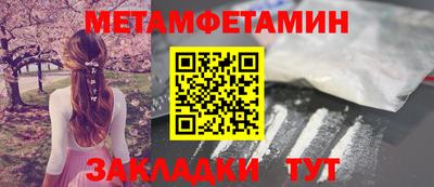 тгк Малоярославец