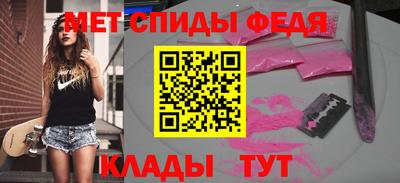 каннабис Можайск