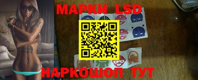 гидра Малгобек