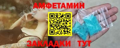 гидра Малгобек
