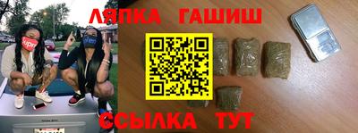 эйфоретик Аргун