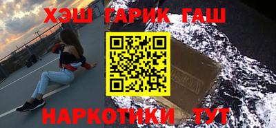 амф Мариинск