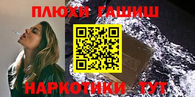 тгк Малоярославец