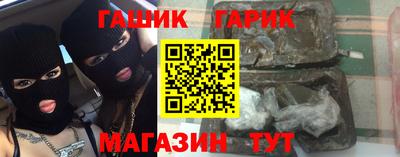 тгк Малоярославец