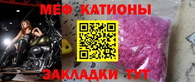 гидра Малгобек