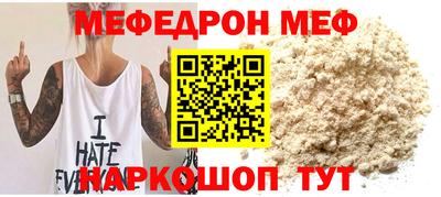 наркотики Апрелевка