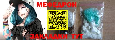 тгк Малоярославец
