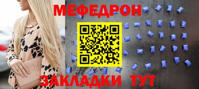 наркотики Апрелевка