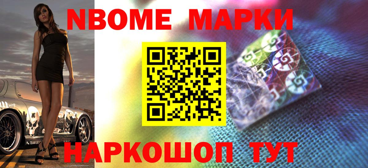 ЛСД экстази кислота  Вход с VPN  ЛСД экстази  Сунжа  Лсд 25 экстази ecstasy 