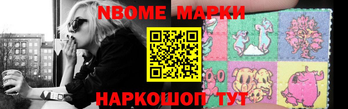 Лсд 25 экстази кислота  Сунжа  Лсд 25 экстази кислота 