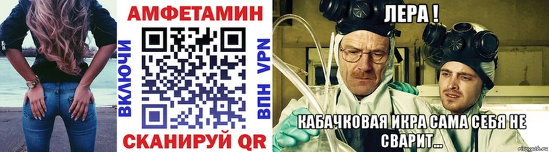 продажа наркотиков  Сунжа  МЕГА как войти  МЕТАМФЕТАМИН кристалл 