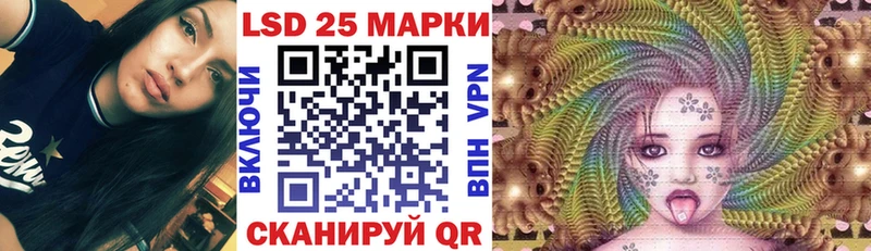 МЕГА ссылка  как найти закладки  площадка как зайти  Марки N-bome 1,8мг  Сунжа 