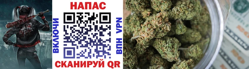 omg зеркало  Сунжа  Конопля Bruce Banner 
